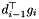 $ d_{i-1}^{\top} g_i$